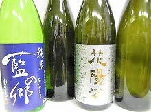 年末限定値下げ中！花陽浴　美山錦　純米大吟醸　720ml 12月製造 日本酒通販】花陽浴 純米大吟醸 さけ武蔵 無濾過生原酒 720ml